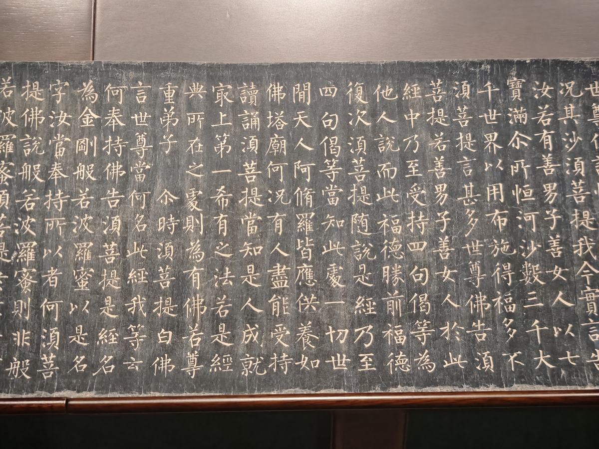 汉阴阁序：王勃笔下的壮丽江山