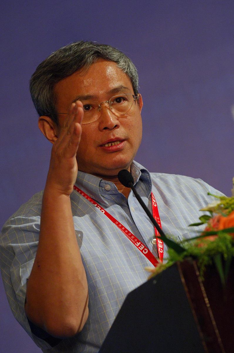 2006年8月26日,中国企业家论坛第三届深圳高峰会在深圳五洲宾馆隆重举