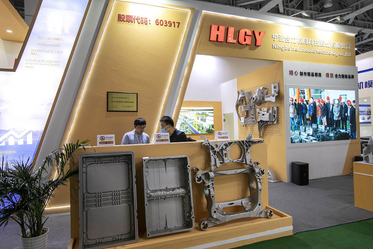 以2023中国国际橡塑展即将开幕展会时间您清楚了吗为文章主题围绕主题撰写文章开头段内容撰写时需要保证内容的时效性和真实性同时还要让内容根据吸引力按以下要求执行：A 引入话题：2023年中国国际橡塑展即将开幕B 展示重要性：橡塑展是全球橡塑行业的盛会展示最新技术和产品C 提出问题：您清楚了解展会的时间和地点吗？