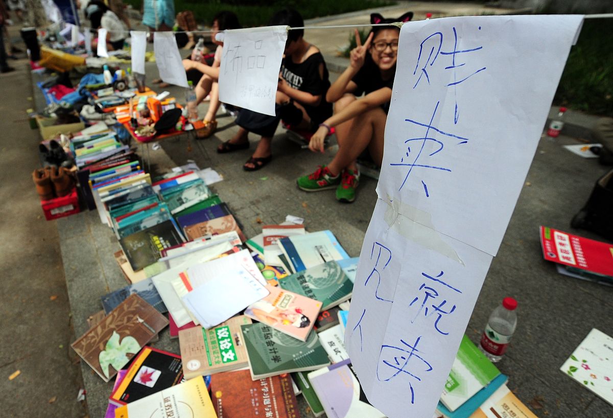 如何在学校做小生意 (不带钱)