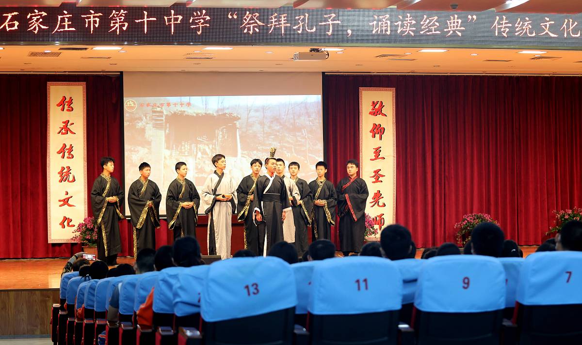 石家庄冀联医学院学生管理制度：以学生为本，促进全面发展