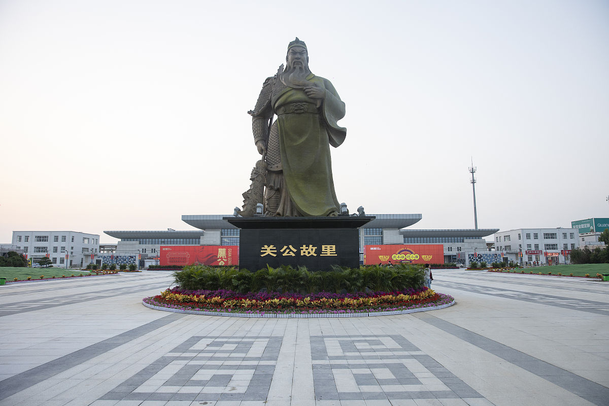 贵阳铁路高铁专业毕业后的工资高吗？大概是多少呢？