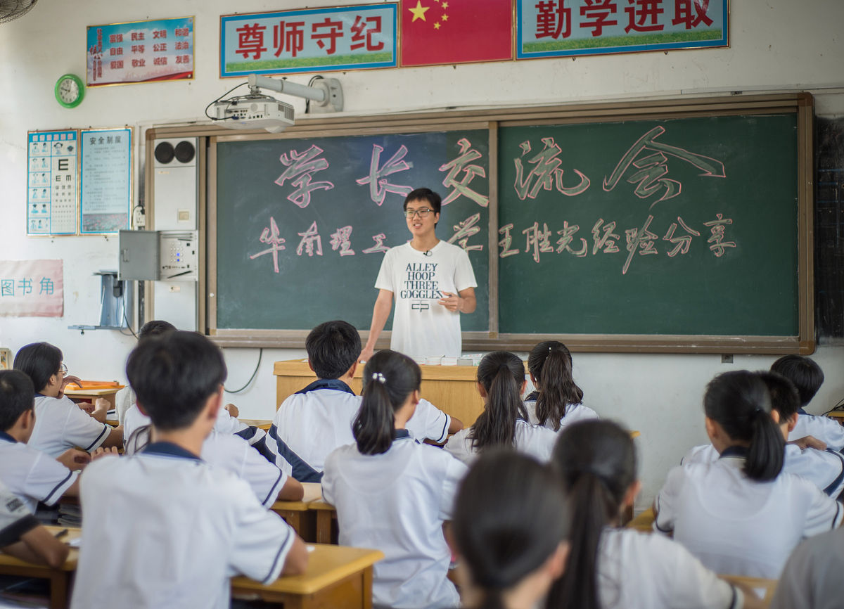 大学四年：收获满满，成长无限 | 回顾我的大学生活