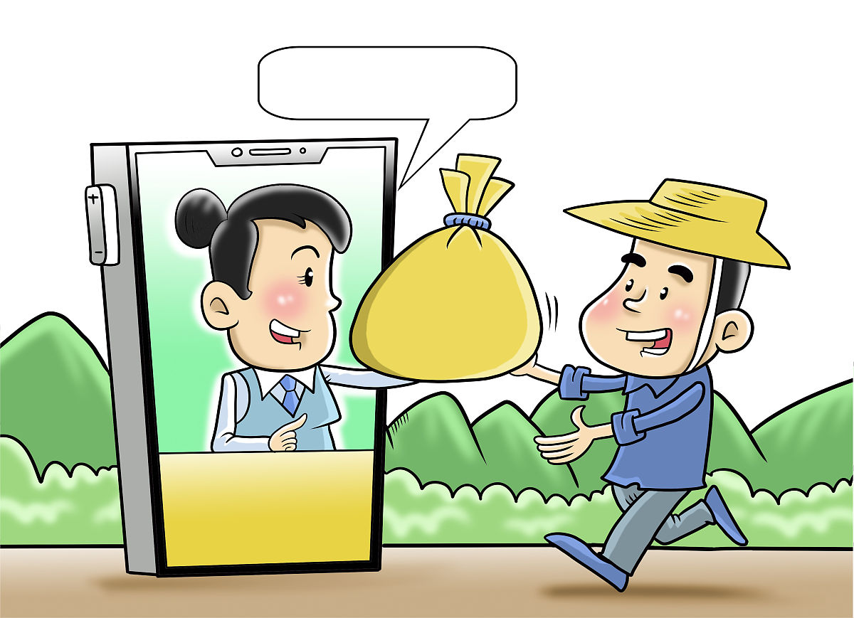 写一个的小品节目。角色至少五人以上内容包括信用社工作人员针对农民的需要介绍贷款并发放帮助农民解决资金问题教农民用手机银行线上还贷款并用将农民的农产品上架网上商城和直播帮助农民解决农产品滞销问题整个小品需要体现信用社工作人员热情服务的良好精神风貌以及各个角色登场的连贯自然角色谈吐之间的接地气自然有所修饰感到如同生活版亲切。