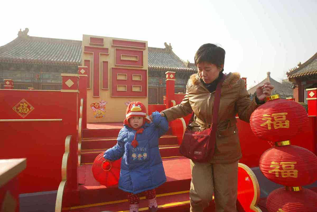世子是什么身份