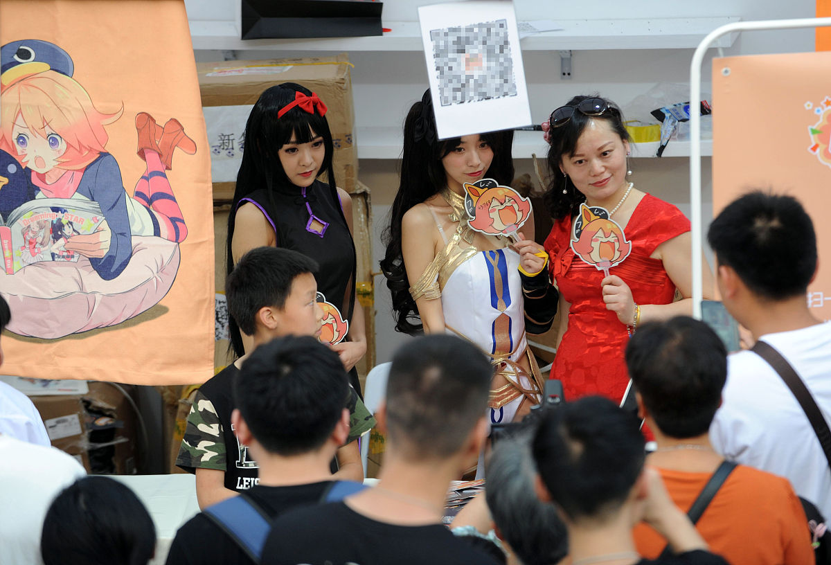 斗鱼直播哪个主播叫观众老铁？分析恐怖案例主播盘点