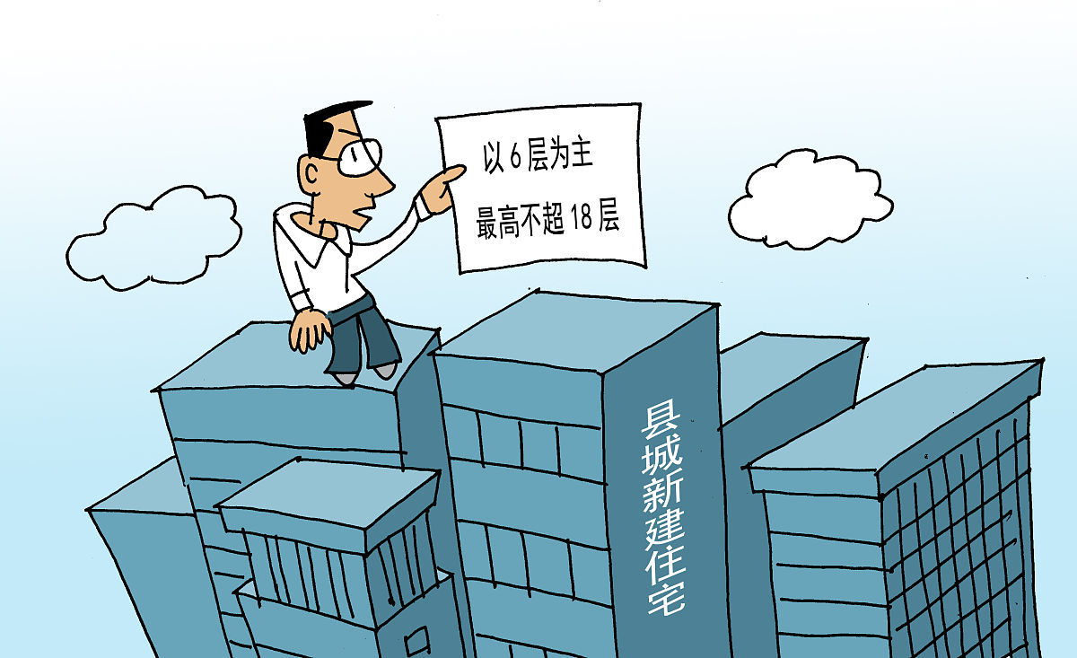 Cumulative Rights Construction Waivertranslate to chinese three versions