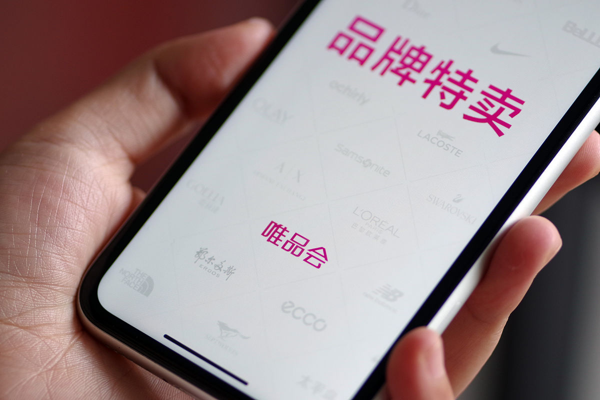 魅族20 限时优惠，200元入手旗舰，学生购机送蓝牙耳机！