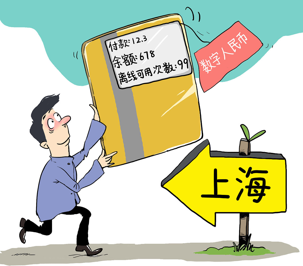 请病假去旅游被辞退是否合理？AI告诉你