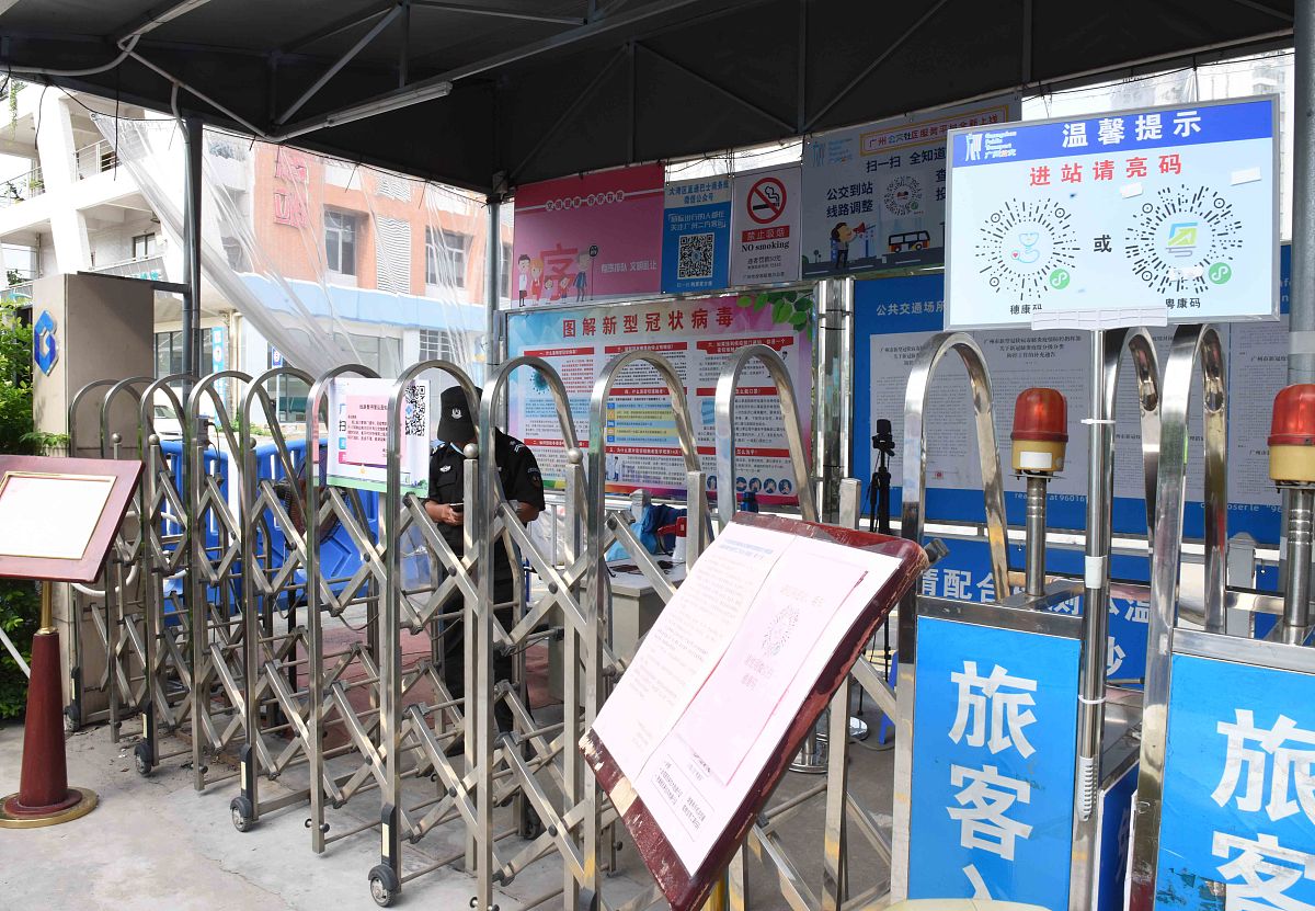 遵义轻轨学校高铁专业工资待遇及就业前景 - 热门专业选择指南