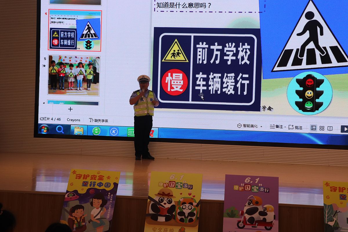 泸州电子机械幼师学校招生办联系电话