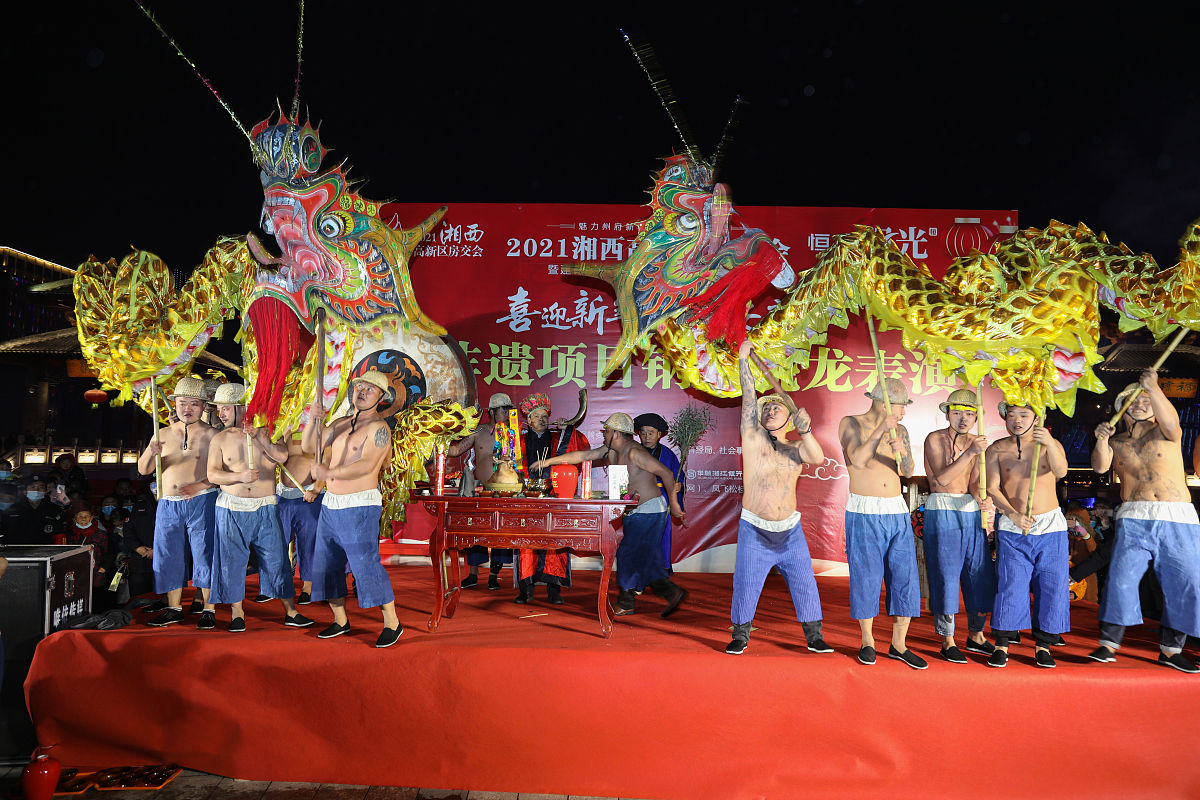 湖南民族职业学院五年制大专有高铁乘务专业吗