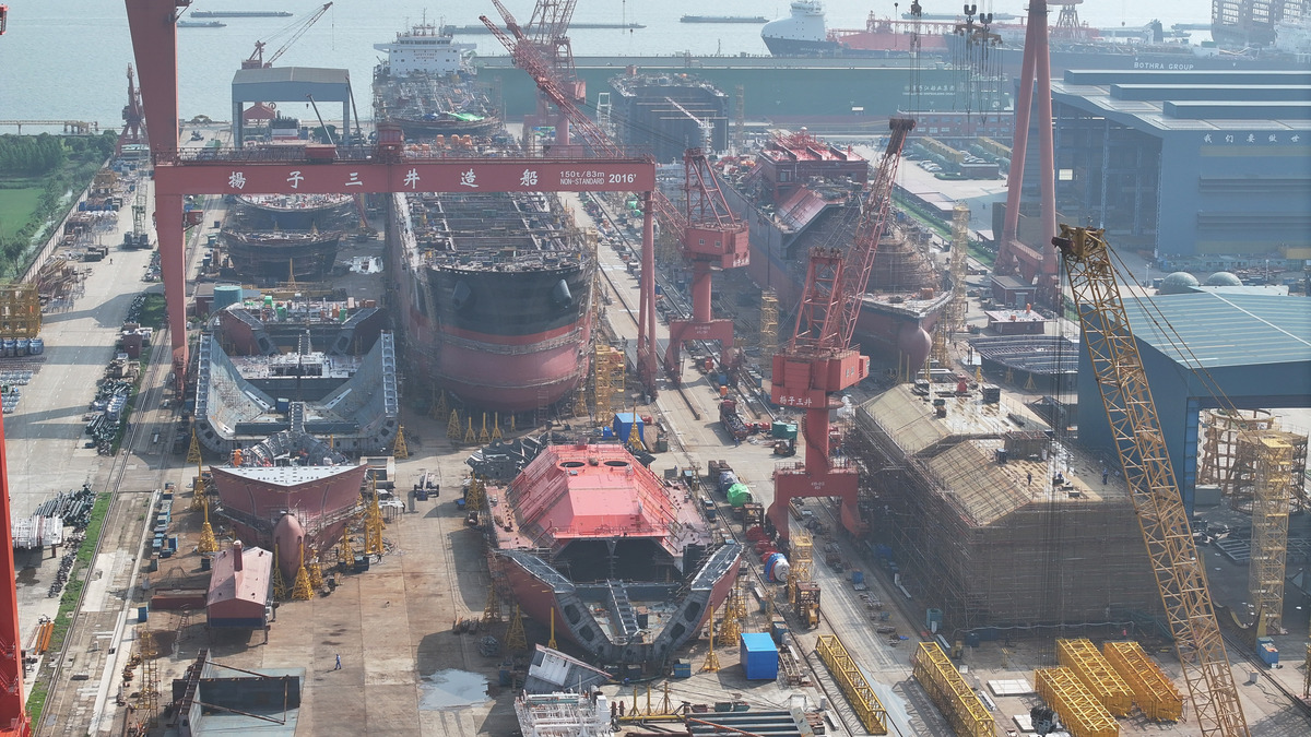 大船难进是指大连造船厂难进。