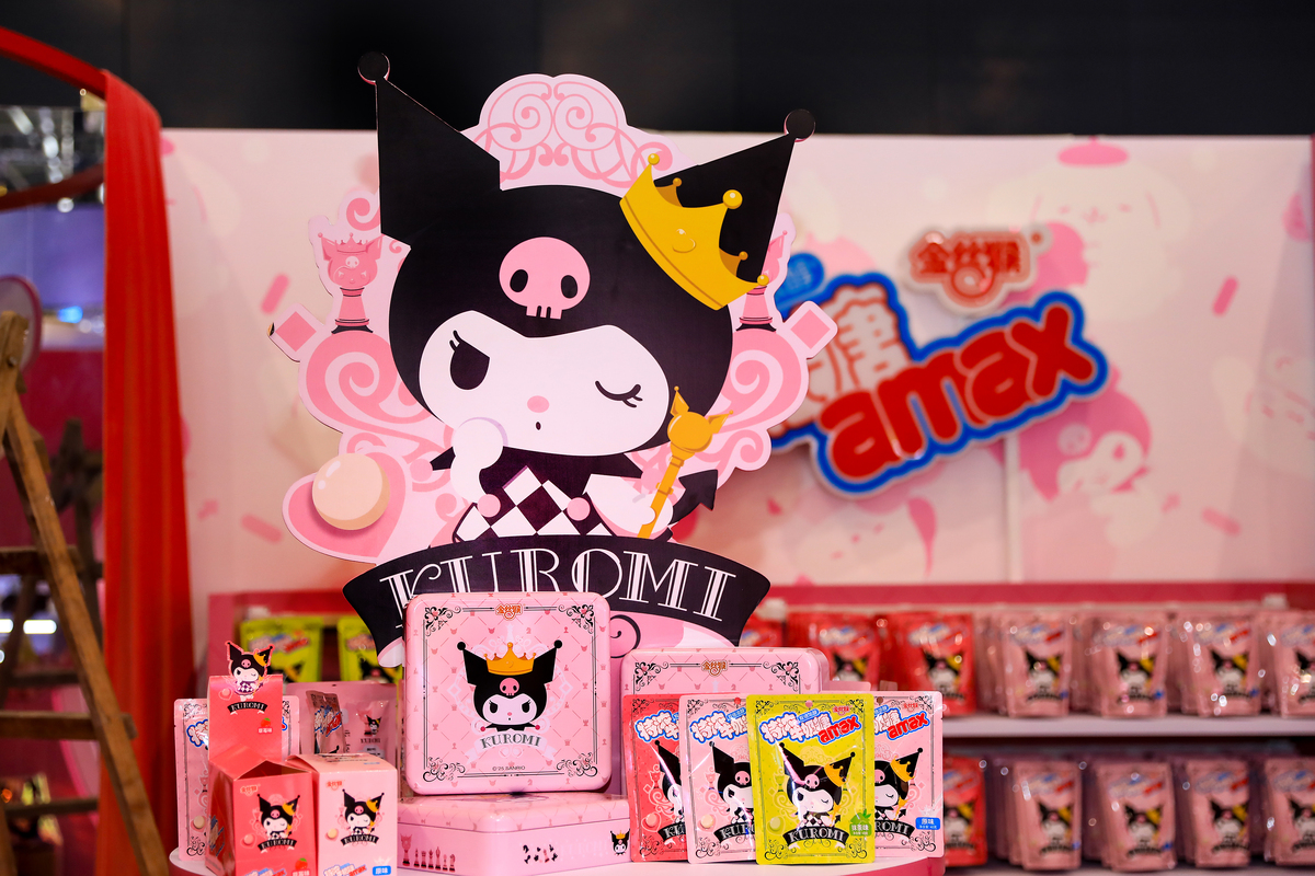 为潮新闻的ip形象起5个名字