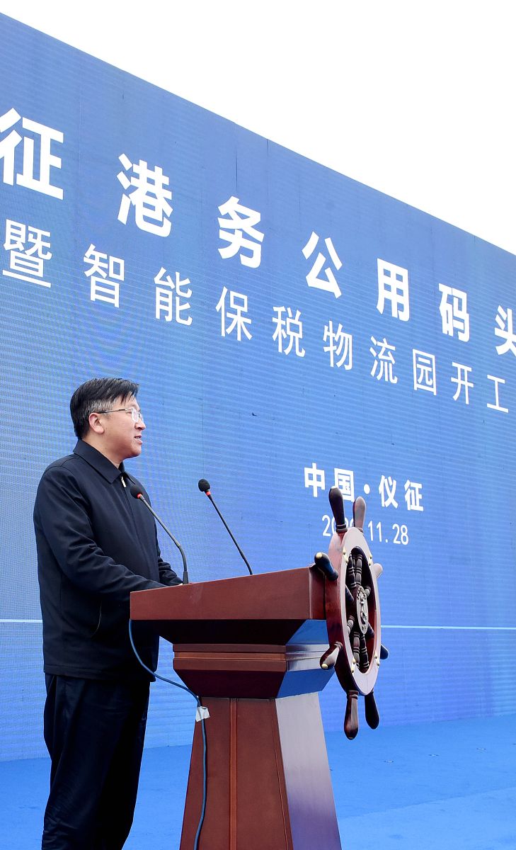 随州物业服务工作新局面：加强管理，提升服务水平