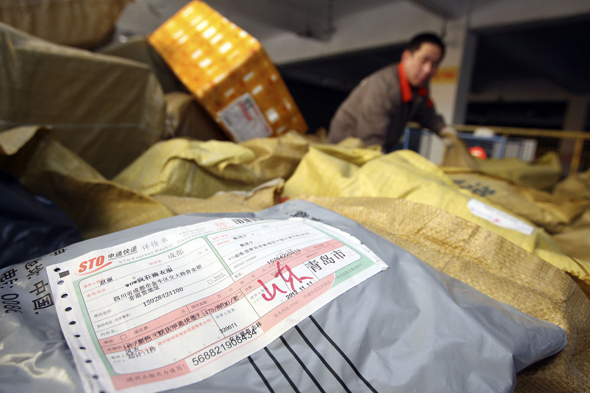 如何判定虚假发货？避免上当受骗的实用方法