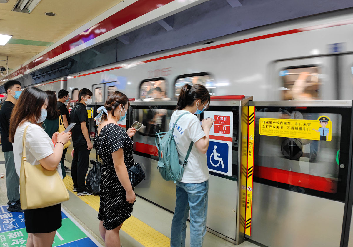 地铁客运服务质量问题分析：拥挤、延误、卫生状况待提升
