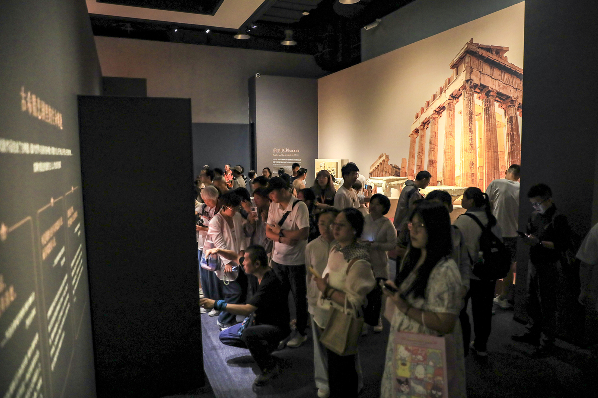 地理人文艺术展览研究：影响、目的和挑战 - 10000字论文结论