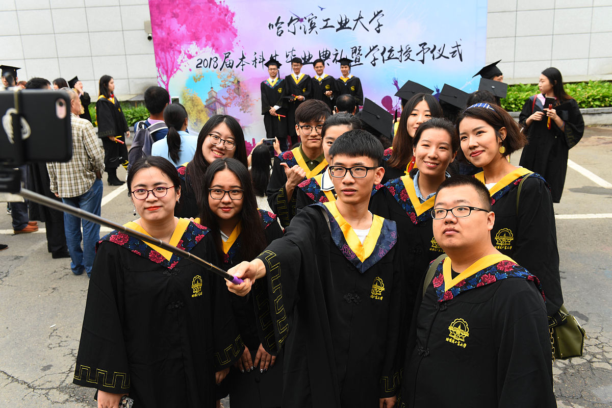 吉林外国语大学奖学金政策和就业前景介绍