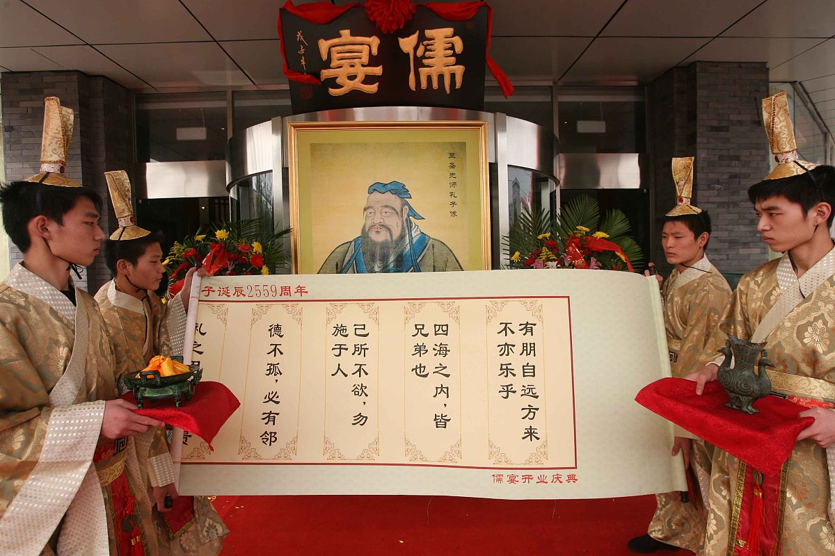 六艺：孔子的作品吗？