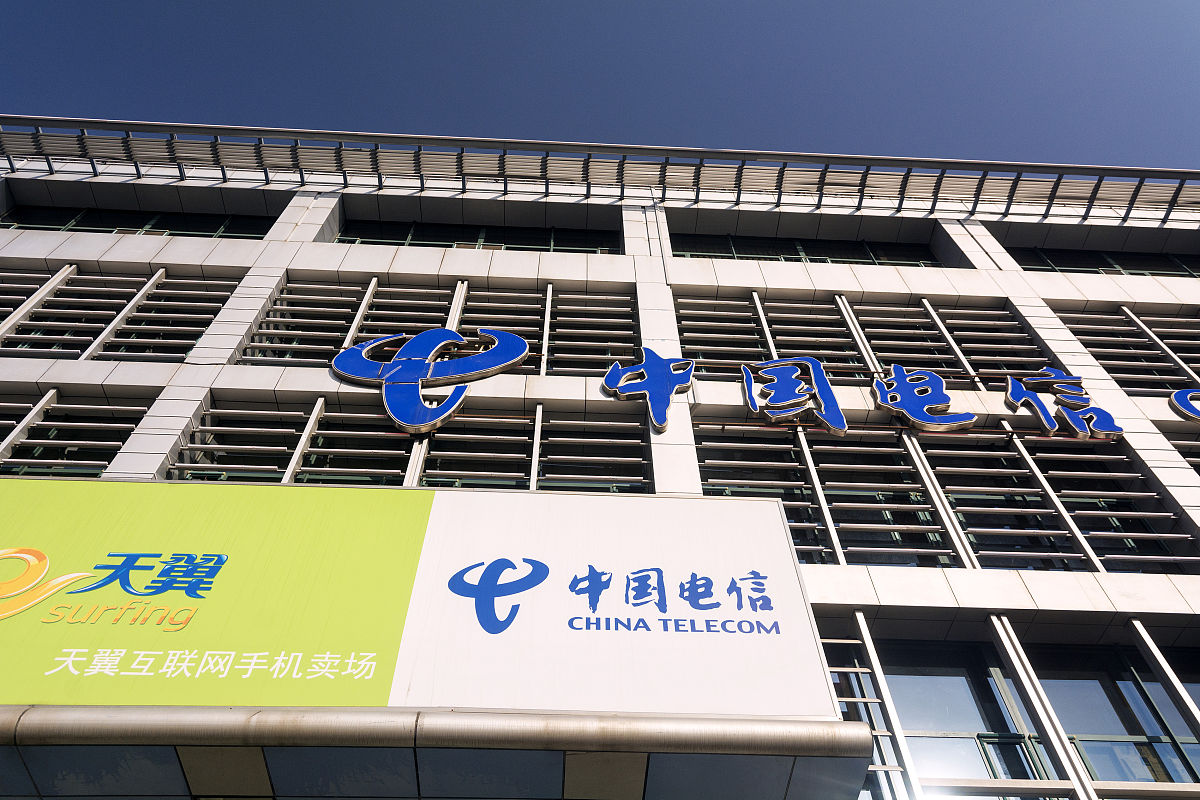 崇左电信公司 - 高速宽带、移动通信、企业解决方案