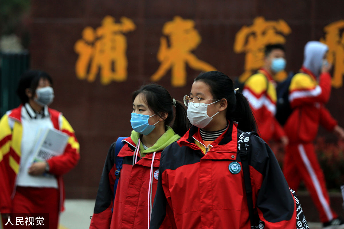 广西初中开学时间2020：9月7日开学！