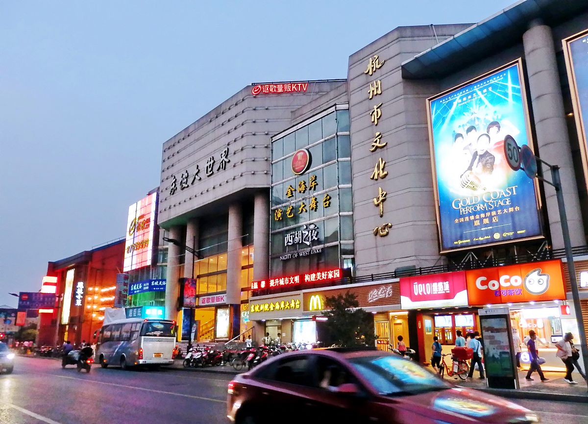 恩喜村的市场地位