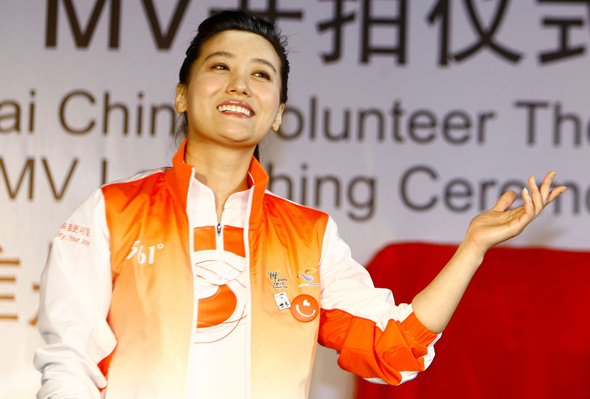 2010年3月16日,北京,中国2010年上海世博会志愿者主题歌《世界》mv开