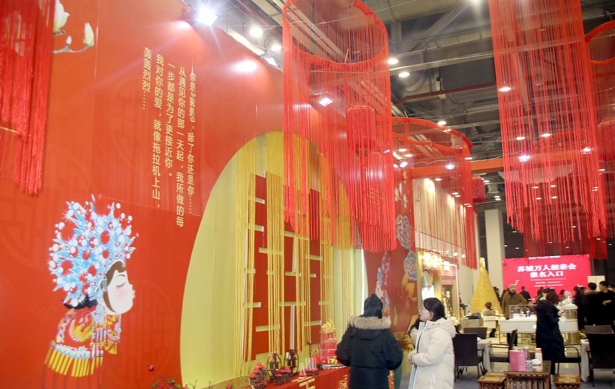 万盈万达红石榴家园：端午节，共度传统文化盛宴