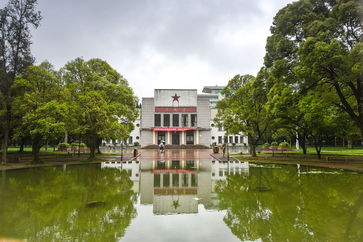 贵州省2021年什么铁路学校有前途