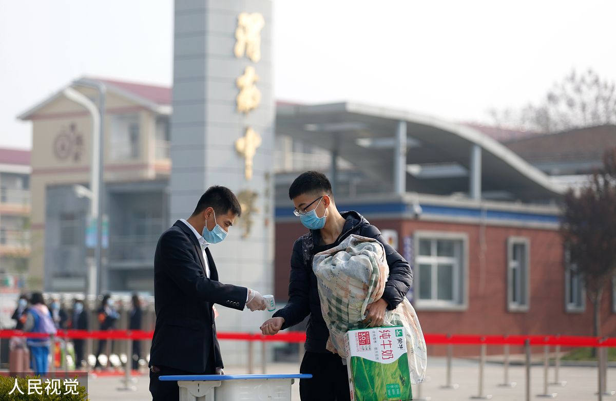 渭南2023年男生上什么铁路学校好好不好