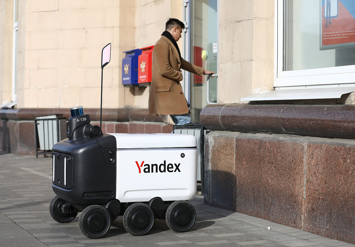 四川机电职业技术学院五年制大专机电一体化技术专业怎么样好就业吗