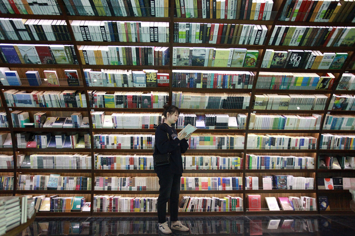 高段整本书阅读主题教学的论文侧重实践策略研究一万字