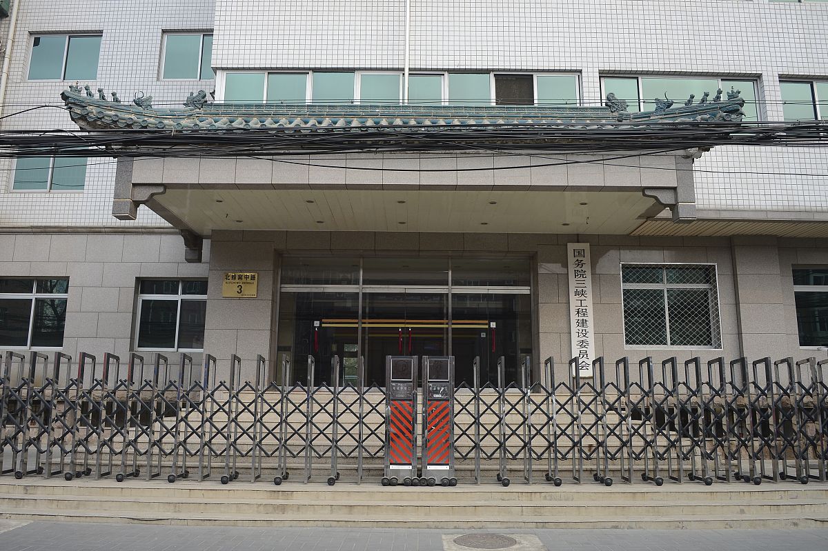 张家口东方司法学校地址在哪？ - 超详细地址交通指南