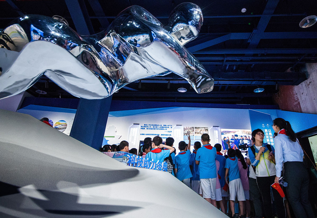 吕梁会计学校2023年好吗正规吗 好不好