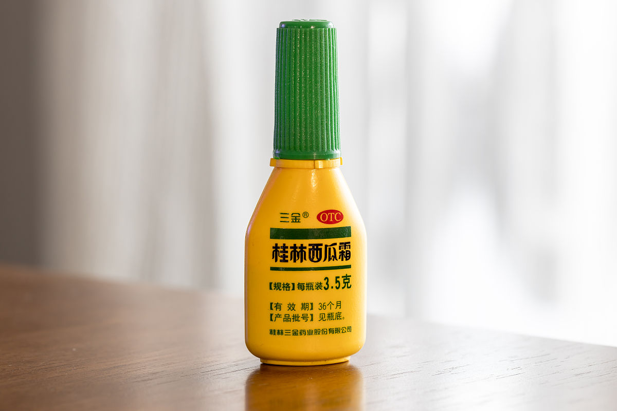 三金西瓜霜：让夏日更美好！清凉解暑，甜蜜一夏！