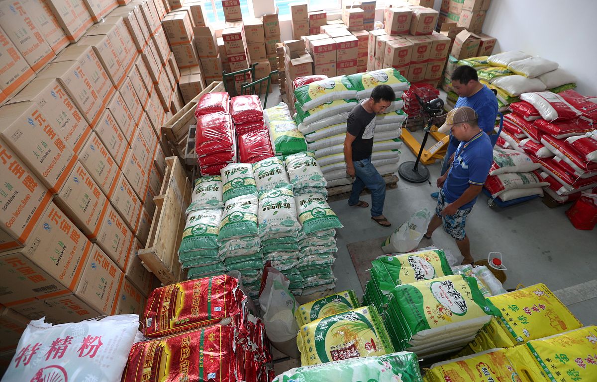 农资连锁经营与管理专业发展前景如何？