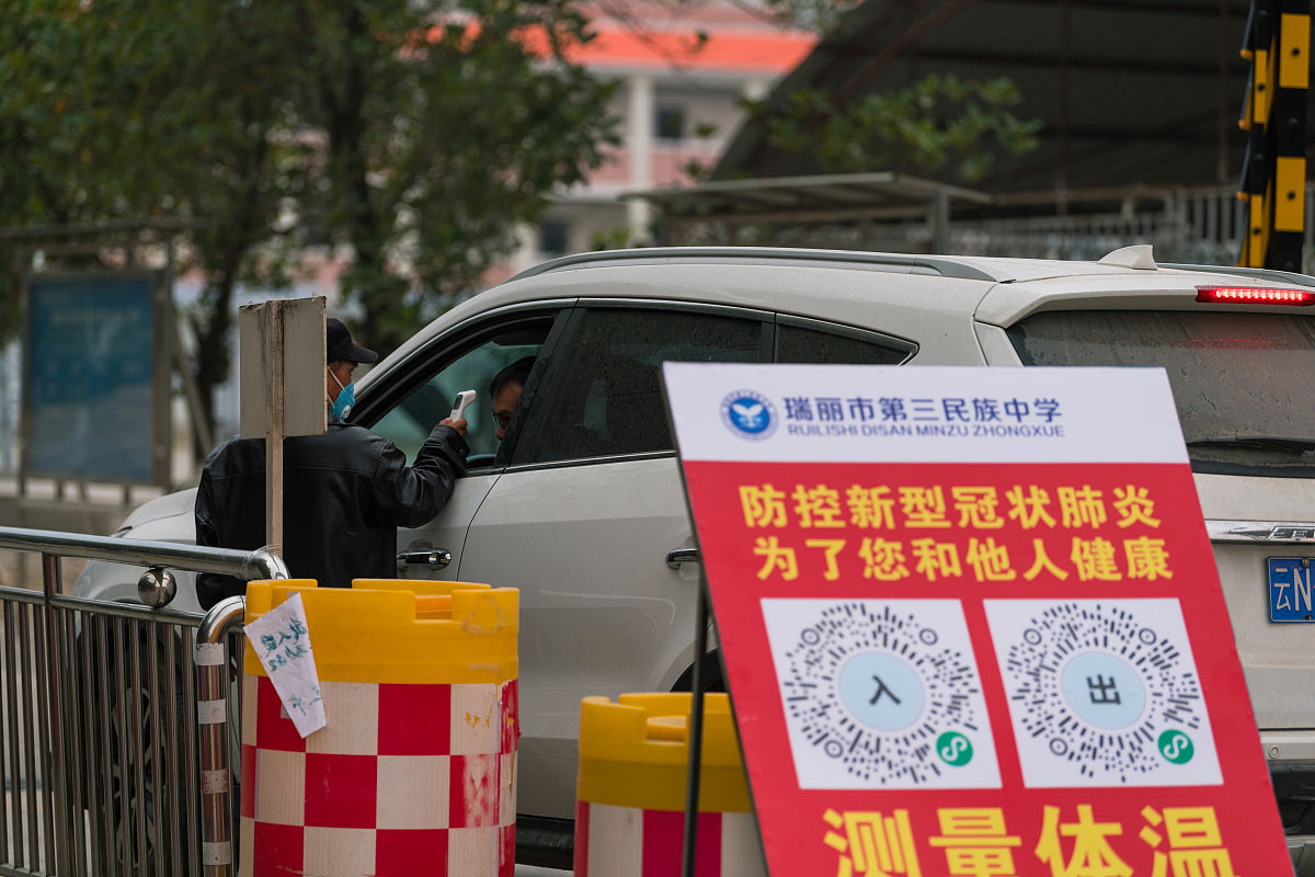 德宏职业学院（中专部）2019年护理专业招生 - 培养护理人才，成就美好未来