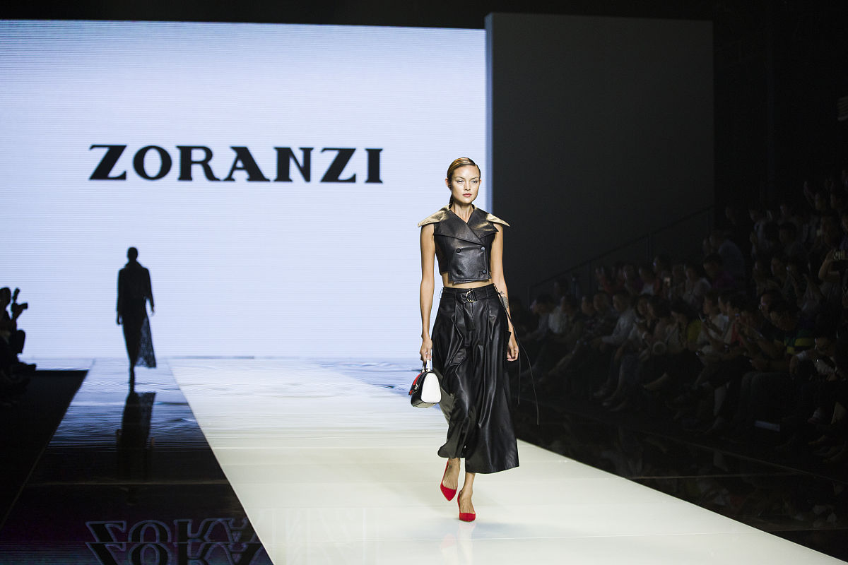 介绍一下《庄子》