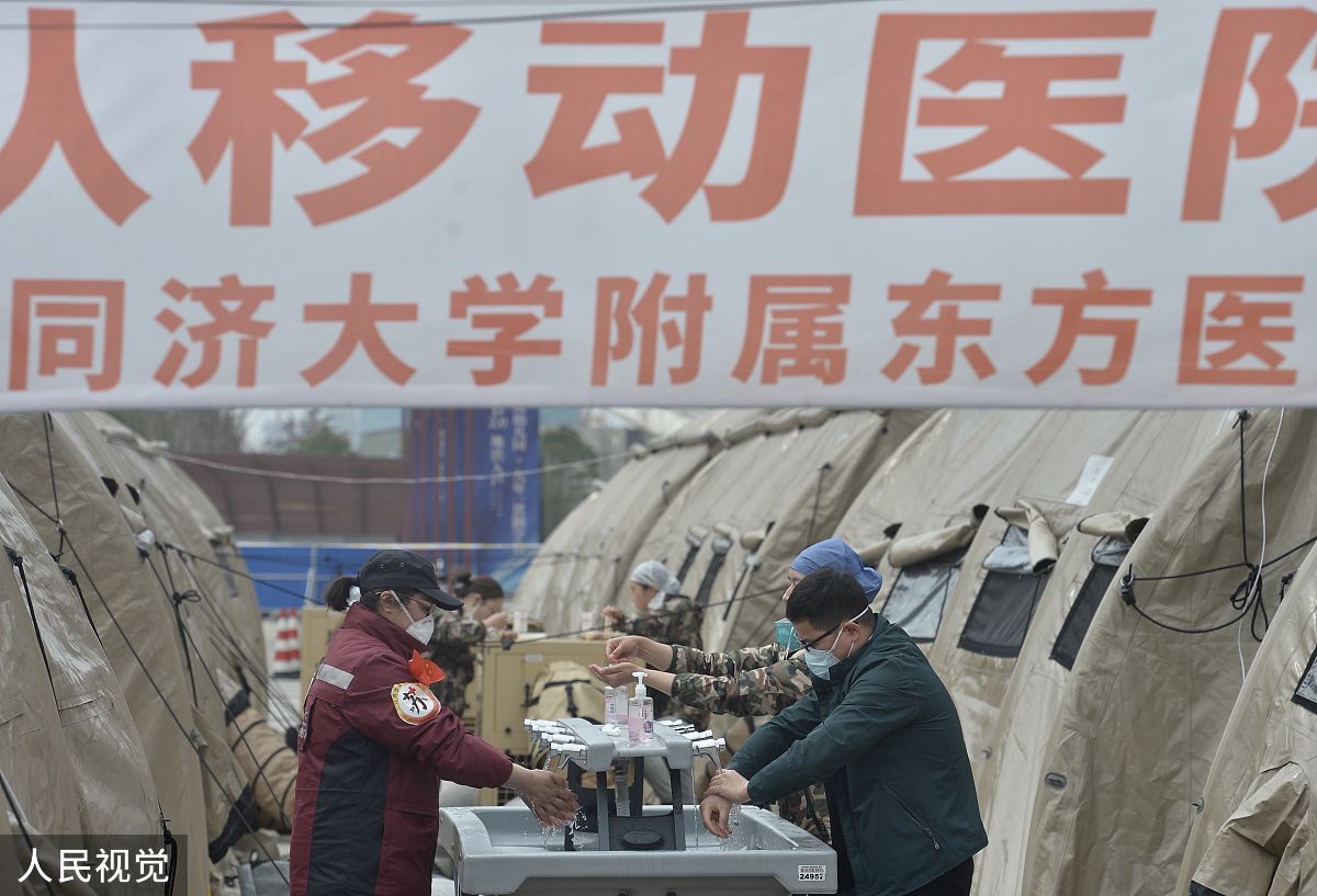 2020年3月8日,武汉最大方舱医院今起休舱.总计收治1800名患者,舱内患