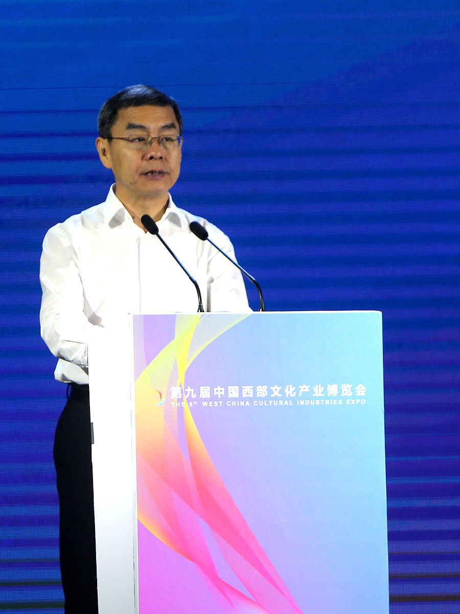 浙大一院院长突然调任浙二