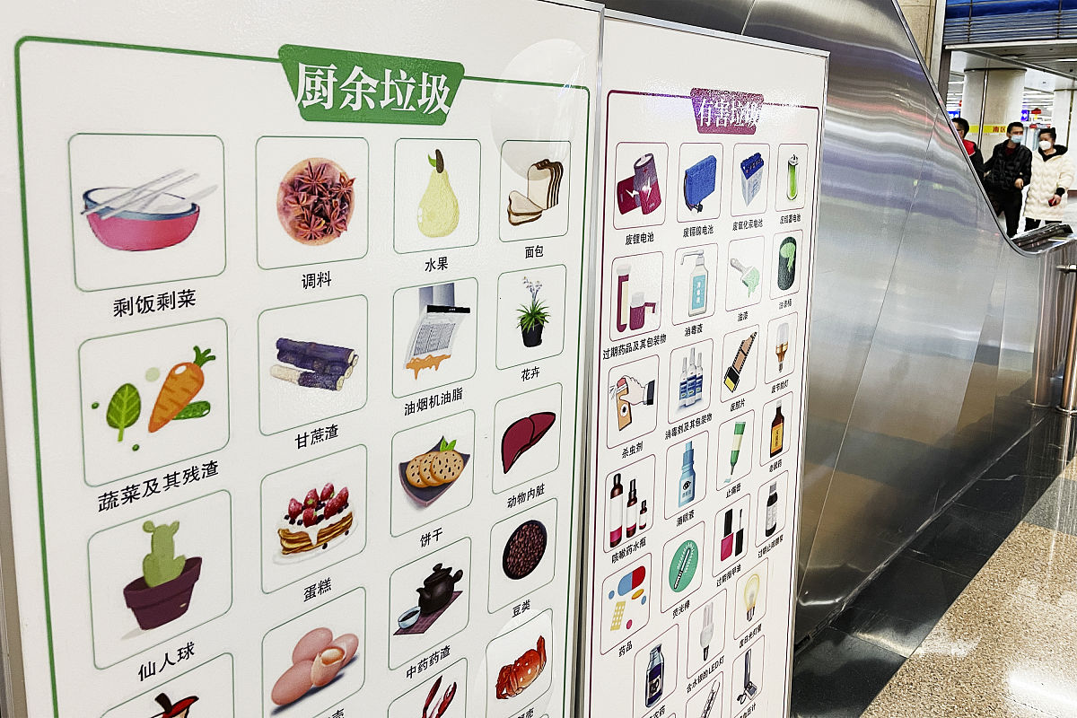 公益广告片：《环卫工人》创意选题确定、撰写前期的策划文案