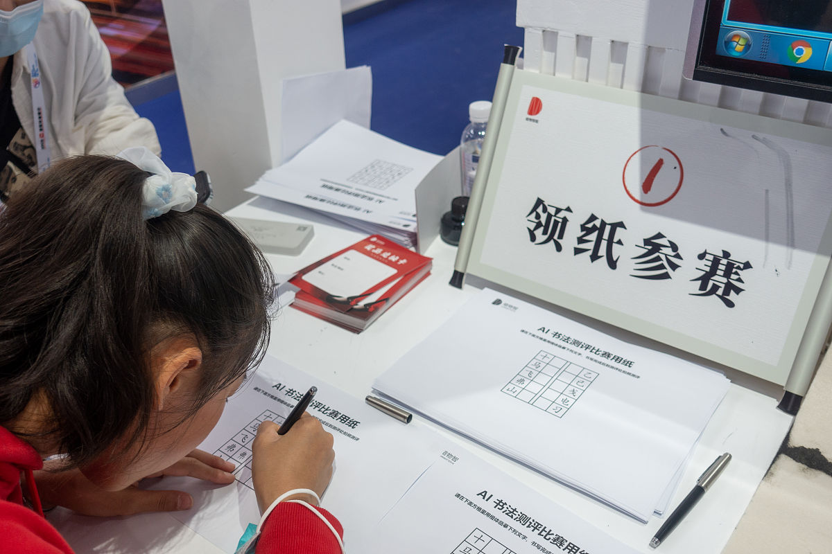 贵州工程职业学院大数据与会计专业怎么样？发展前景分析