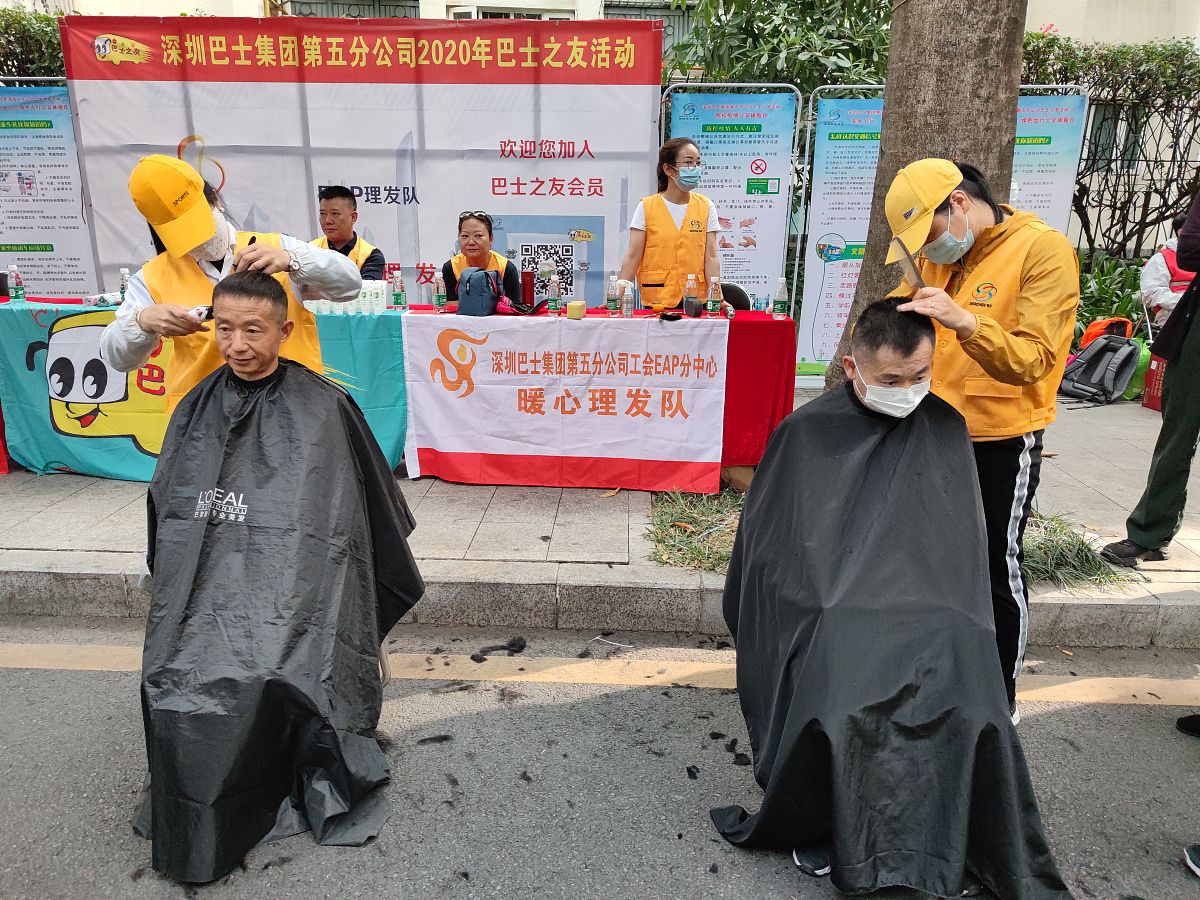深圳战疫：中国基层治理的生动实践与启示