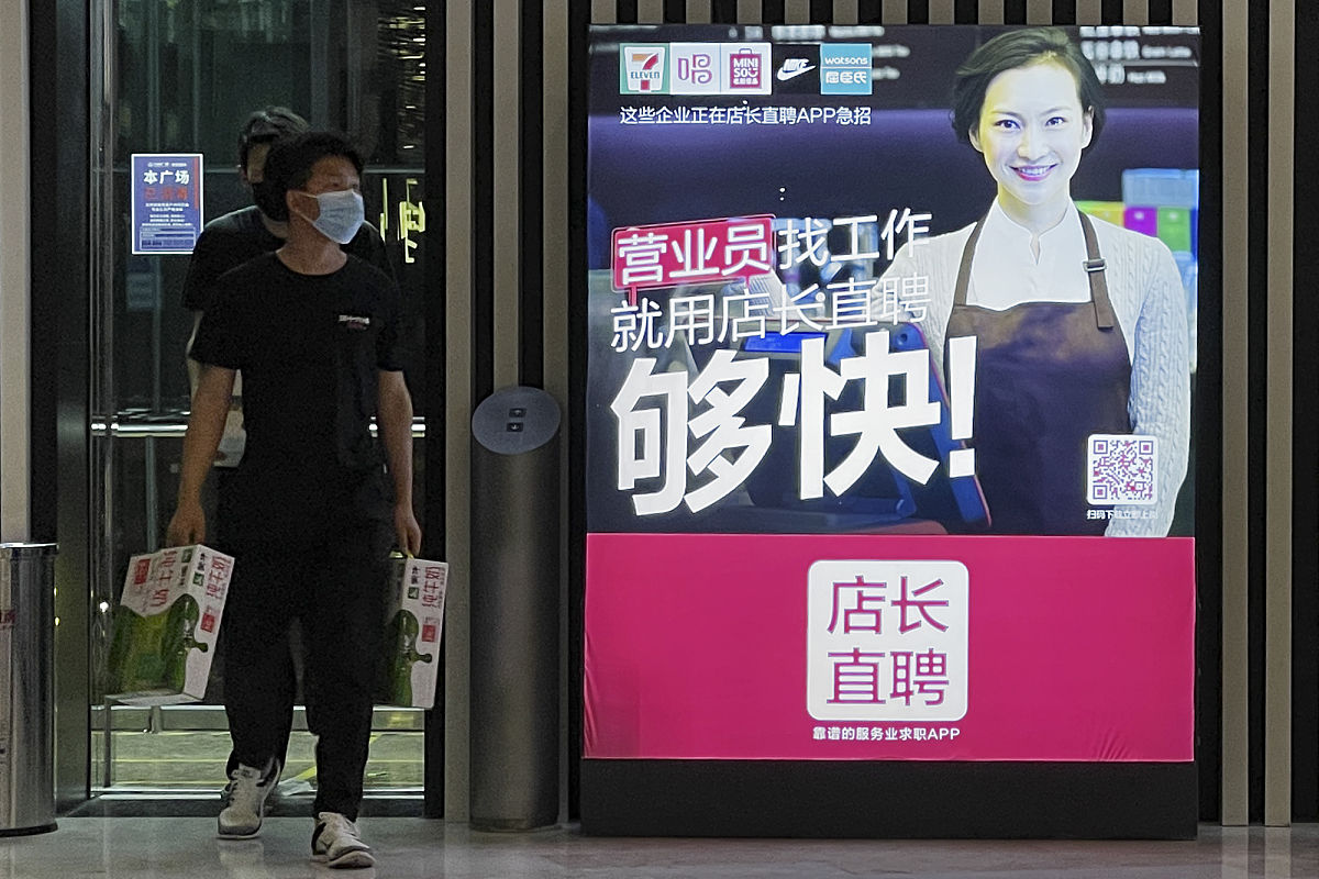 李佳琦花西子事件：电商直播乱象引爆争议