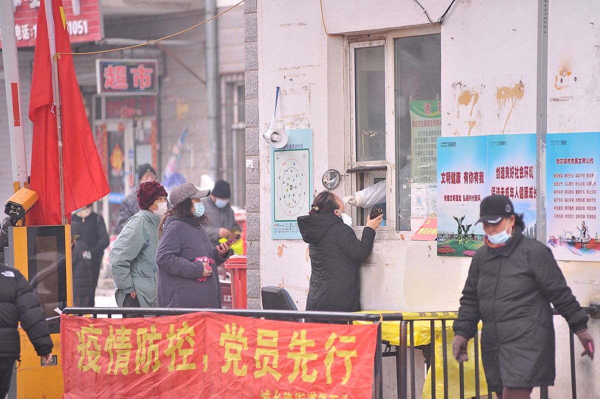 北海市百姓遇到困难怎么办？媒体求助指南！