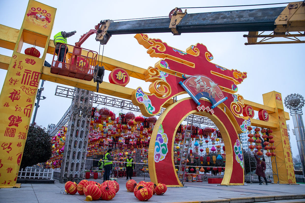 山西管理职业学院是公办还是民办？