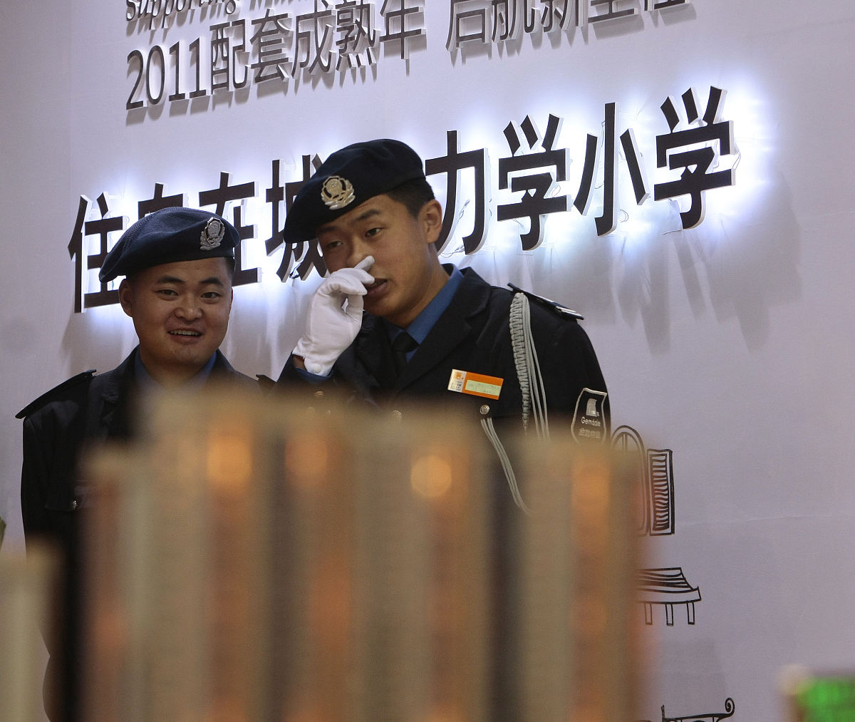 武汉三新职业技术学校物业管理专业就业前景分析