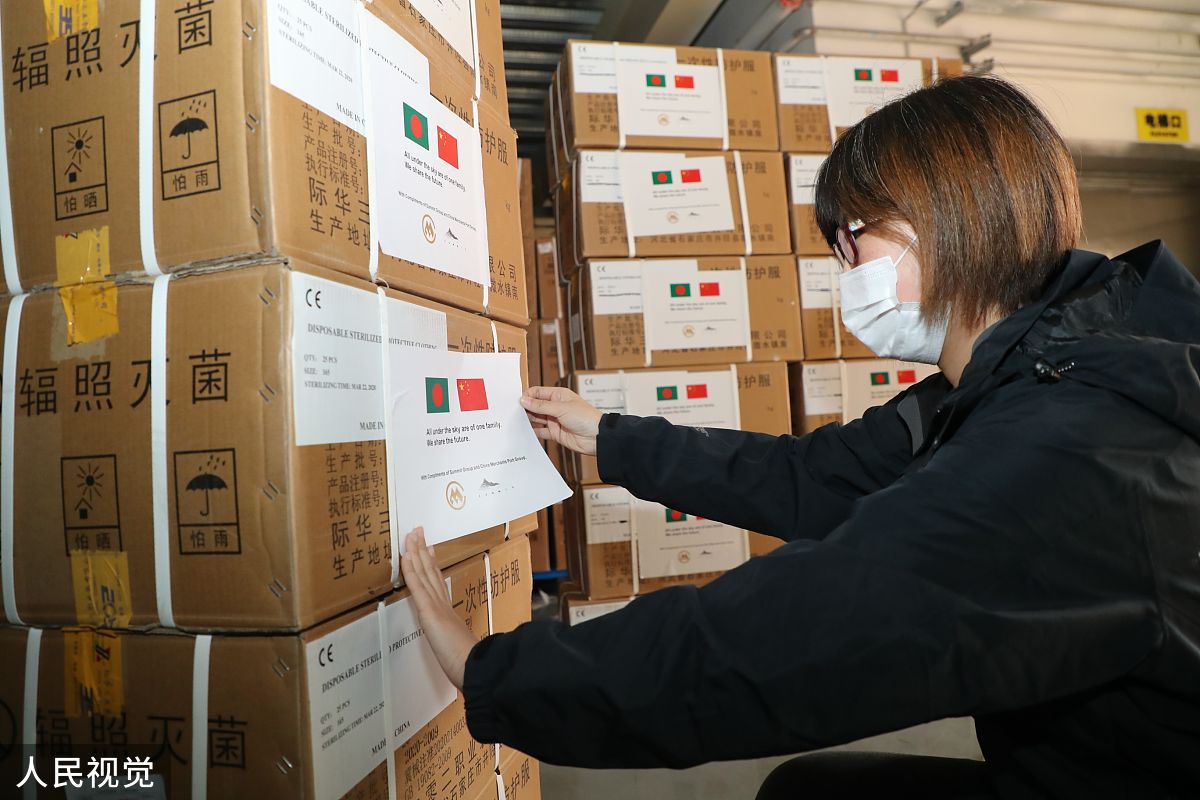 石家庄方正高级职业中学2021年招生简章-报名时间-招生计划