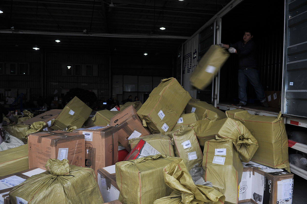 肇庆市三只松鼠仓库管理存在的问题仓库管理流程存在问题